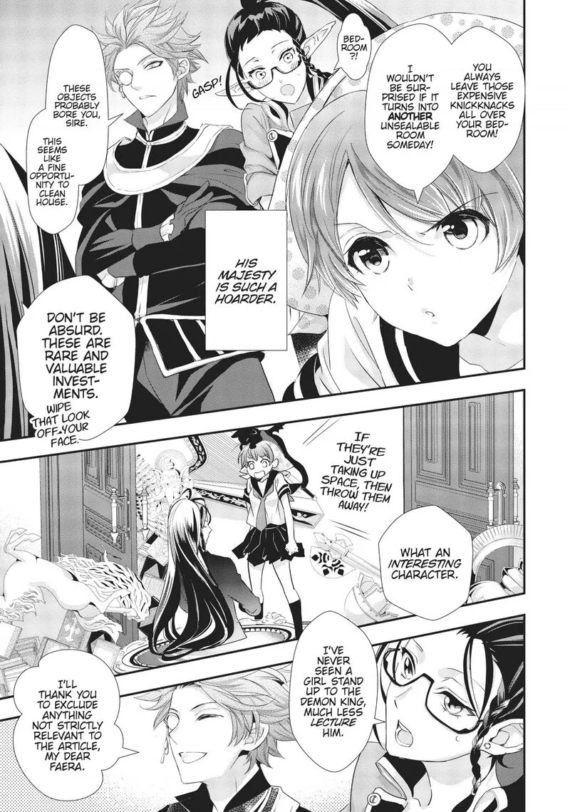 Maou Heika no Osoji Gakari Chapter 6 page 22