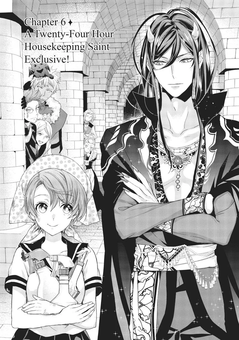 Maou Heika no Osoji Gakari Chapter 6 page 2