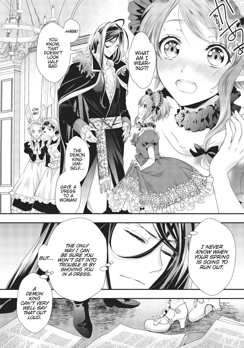 Maou Heika no Osoji Gakari Chapter 6 page 11