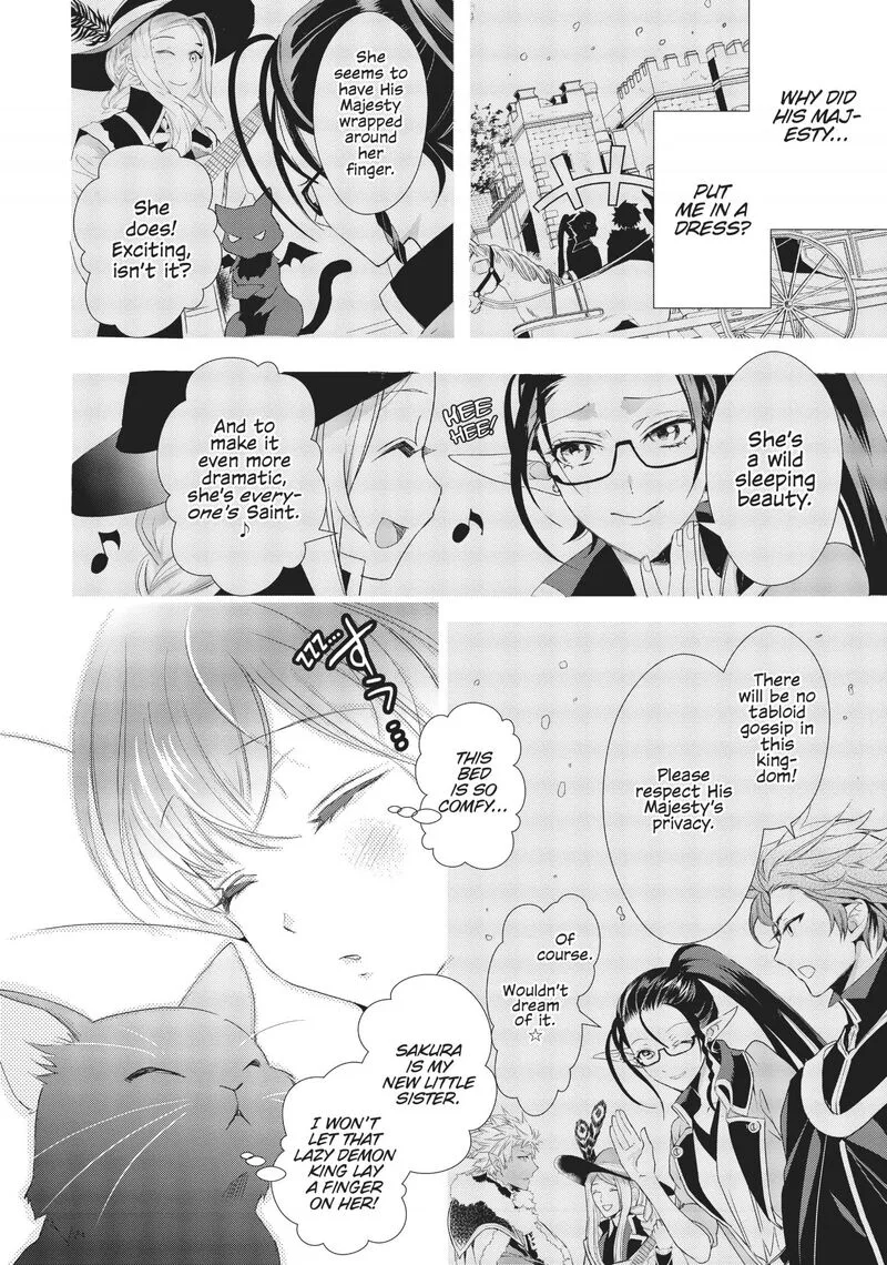 Maou Heika no Osoji Gakari Chapter 6 page 35