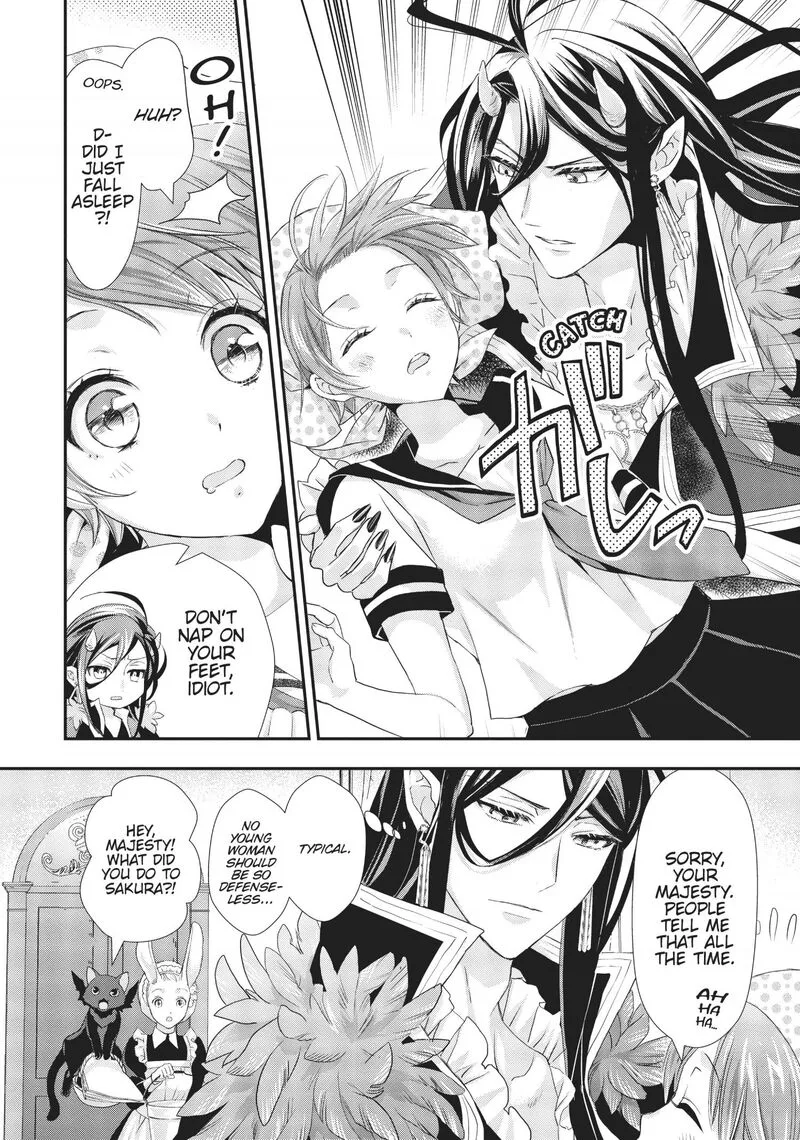 Maou Heika no Osoji Gakari Chapter 6 page 7