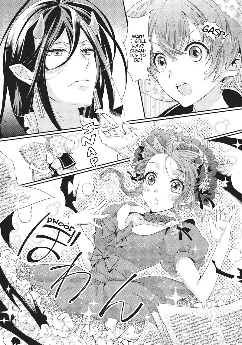 Maou Heika no Osoji Gakari Chapter 6 page 10