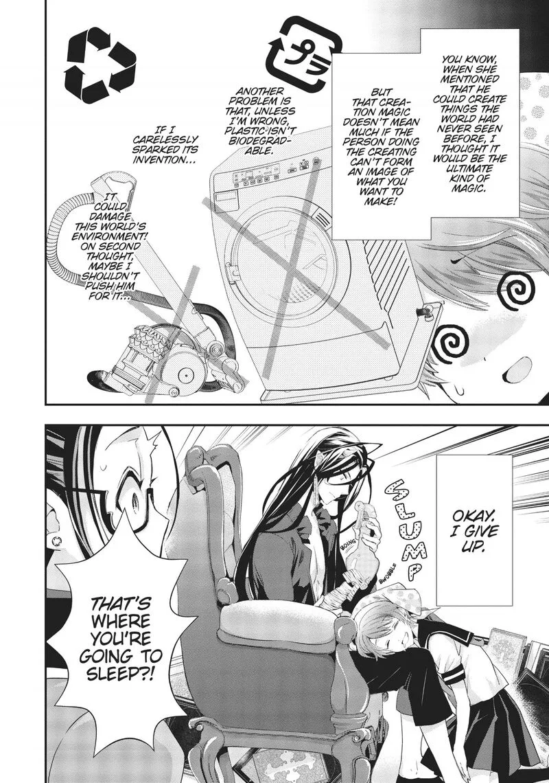 Maou Heika no Osoji Gakari Chapter 6 page 29