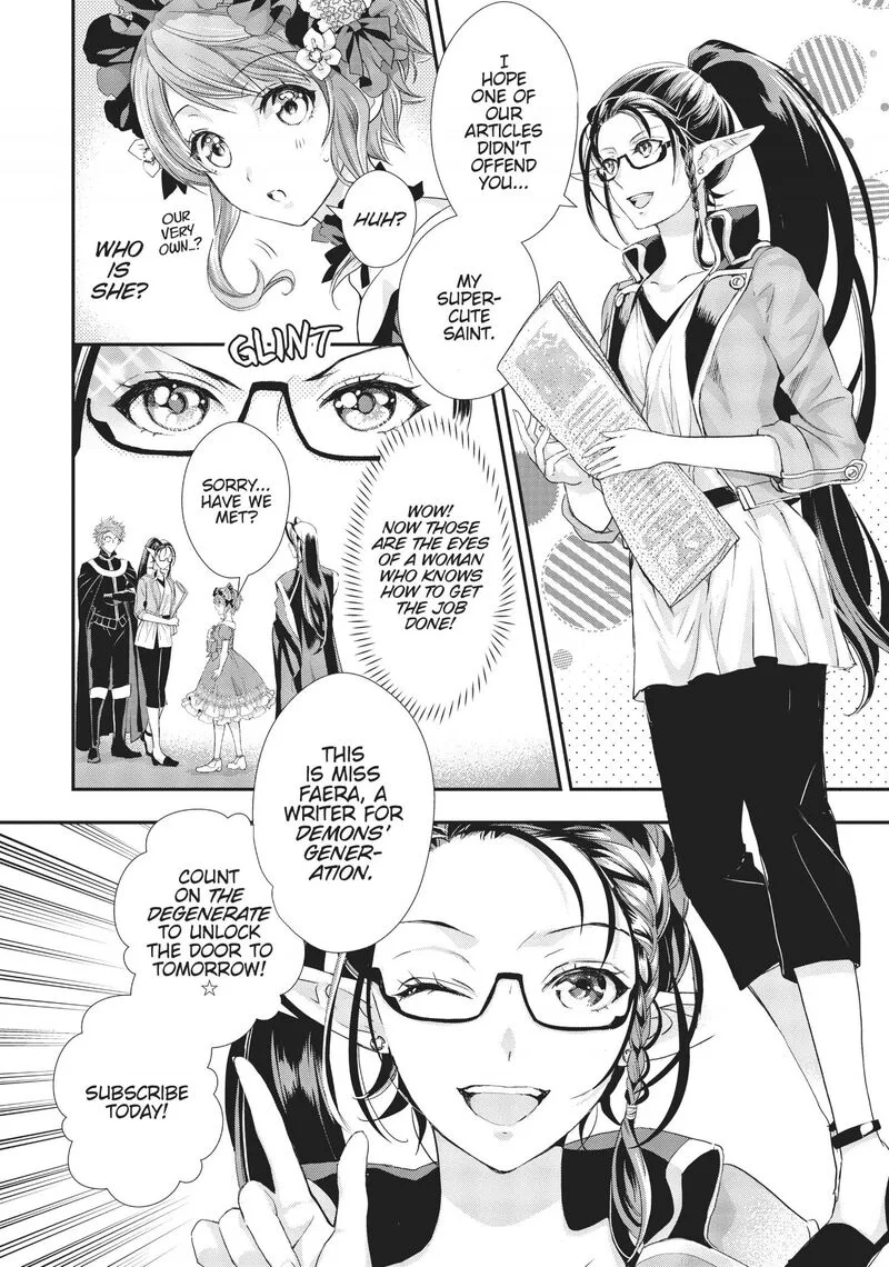 Maou Heika no Osoji Gakari Chapter 6 page 13