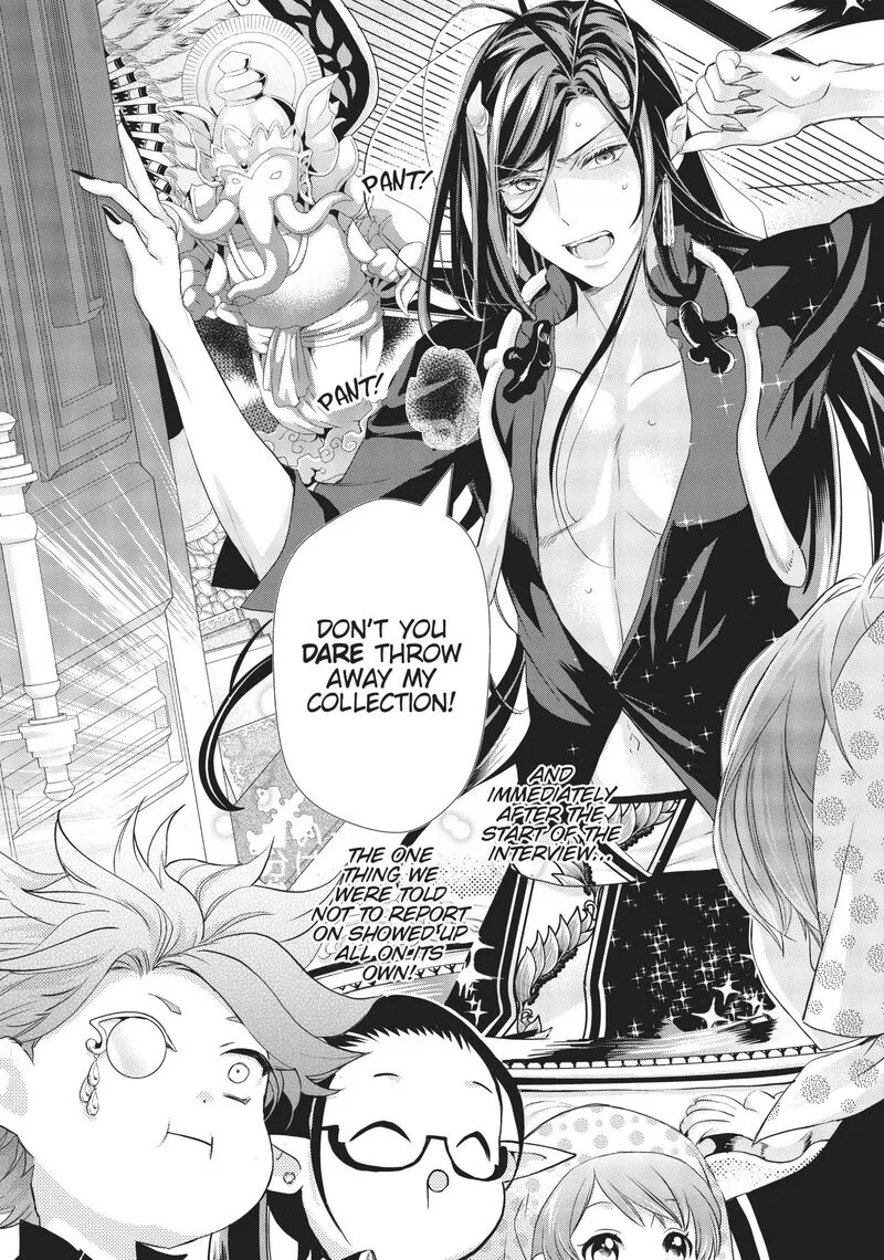 Maou Heika no Osoji Gakari Chapter 6 page 21
