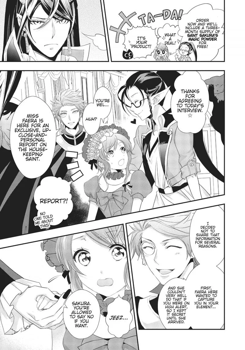 Maou Heika no Osoji Gakari Chapter 6 page 14