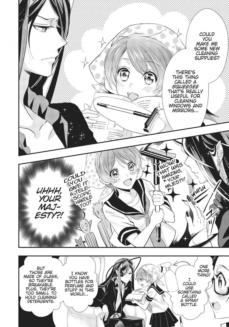 Maou Heika no Osoji Gakari Chapter 6 page 27