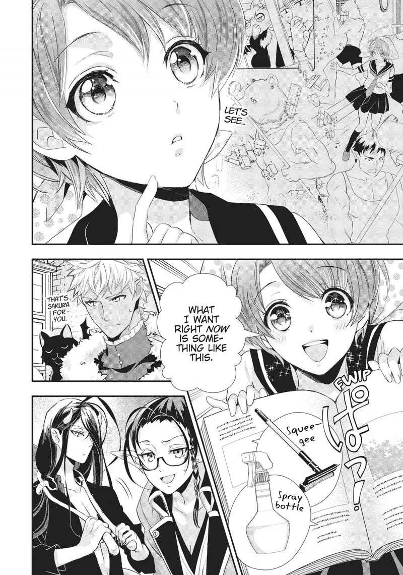 Maou Heika no Osoji Gakari Chapter 6 page 25