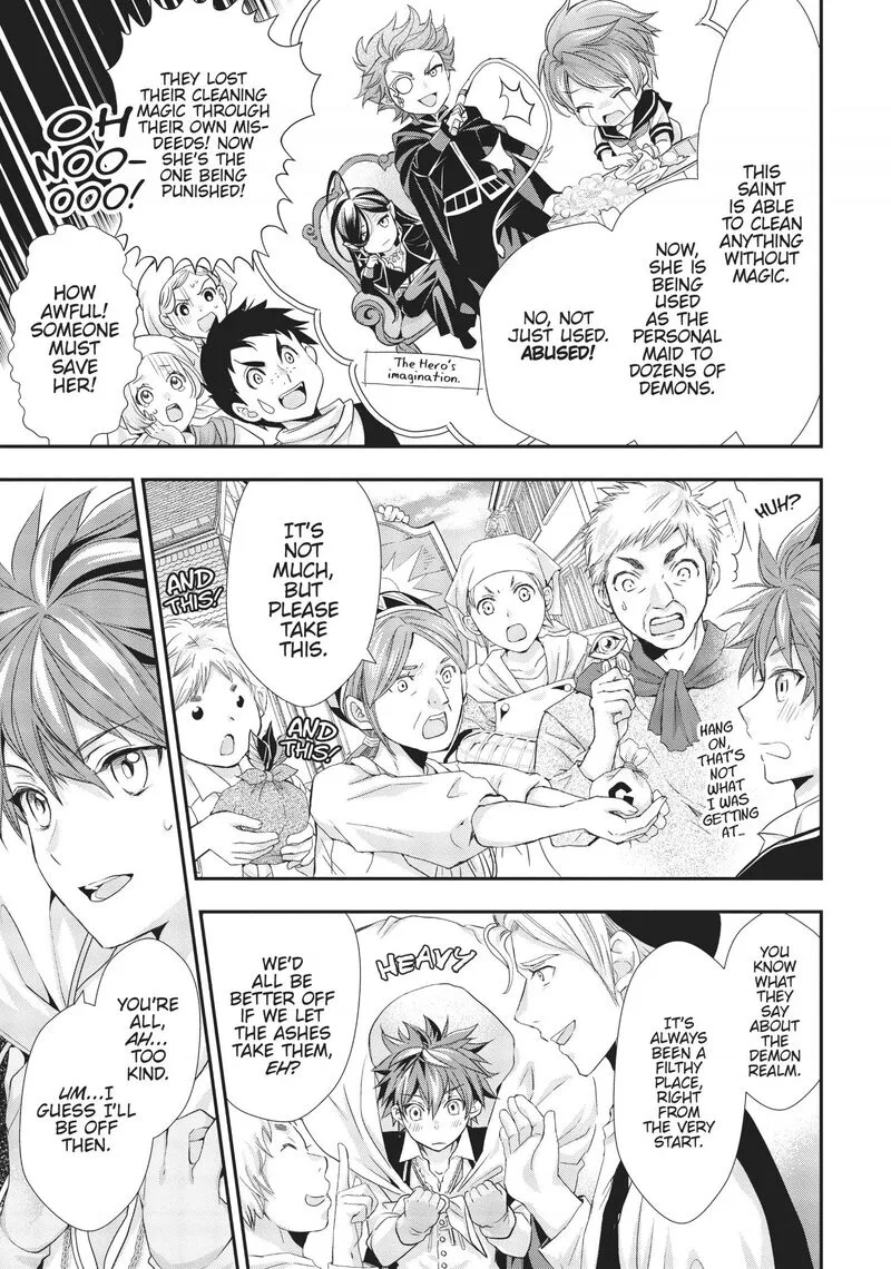Maou Heika no Osoji Gakari Chapter 6 page 4