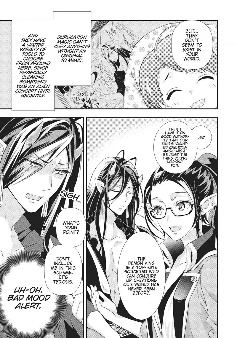 Maou Heika no Osoji Gakari Chapter 6 page 26