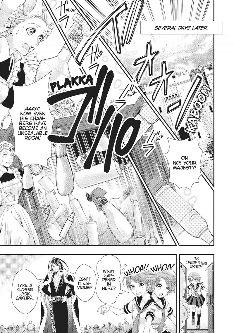 Maou Heika no Osoji Gakari Chapter 6 page 36