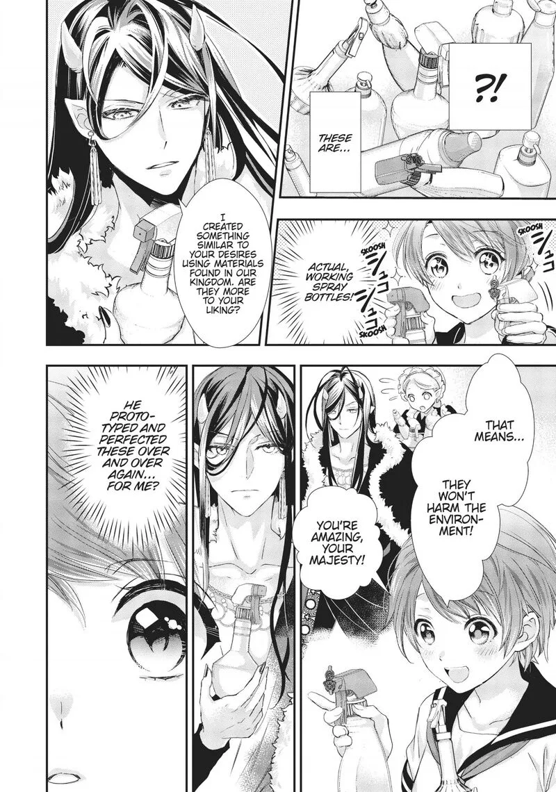 Maou Heika no Osoji Gakari Chapter 6 page 37