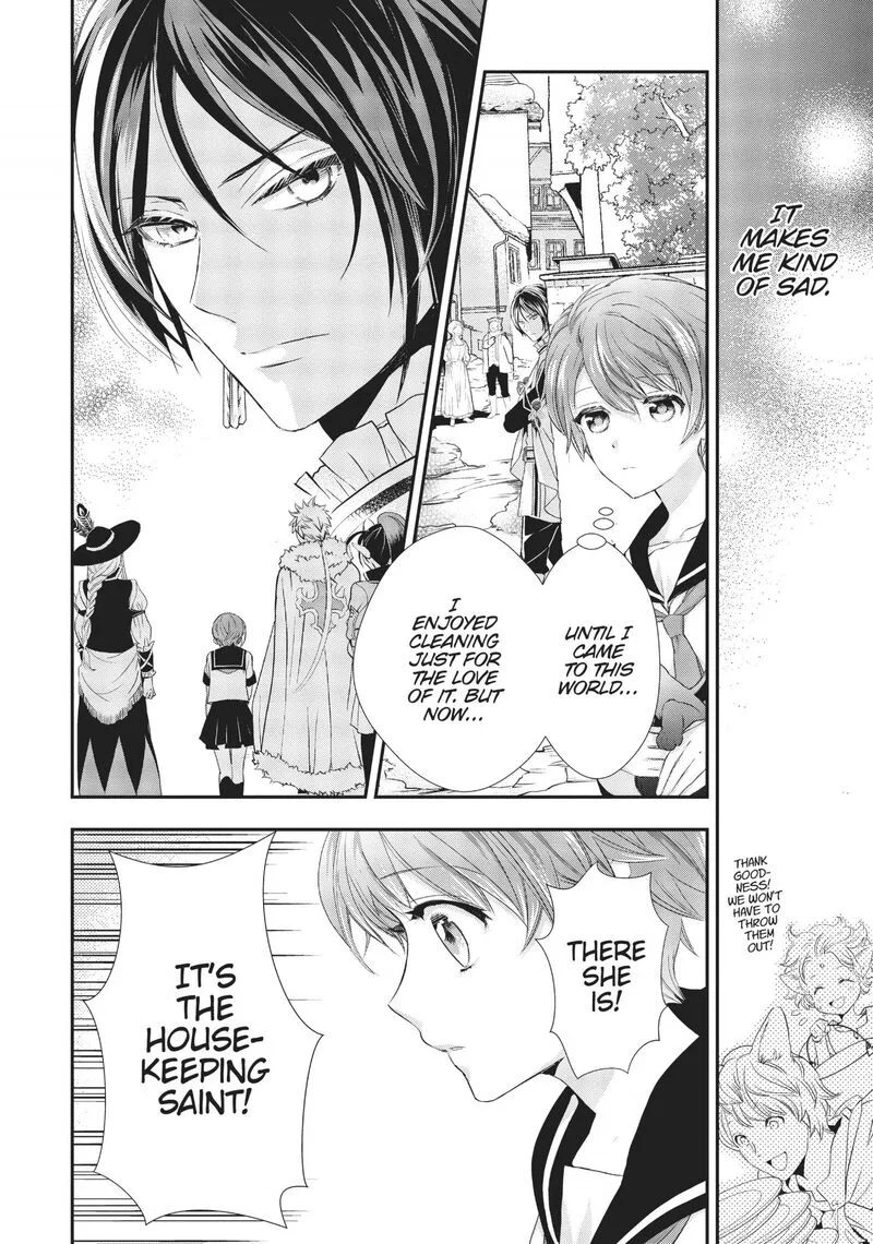 Maou Heika no Osoji Gakari Chapter 7 page 25