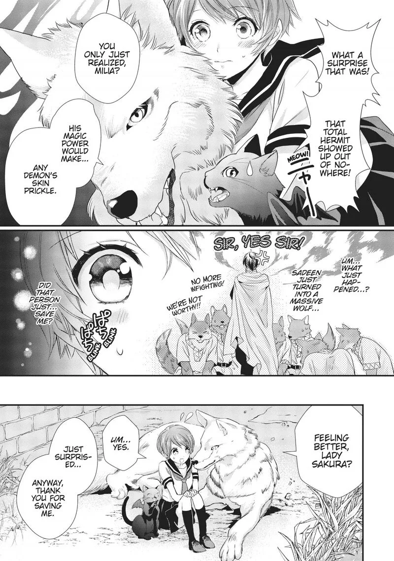 Maou Heika no Osoji Gakari Chapter 7 page 32