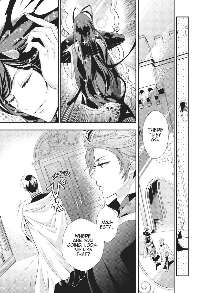 Maou Heika no Osoji Gakari Chapter 7 page 10
