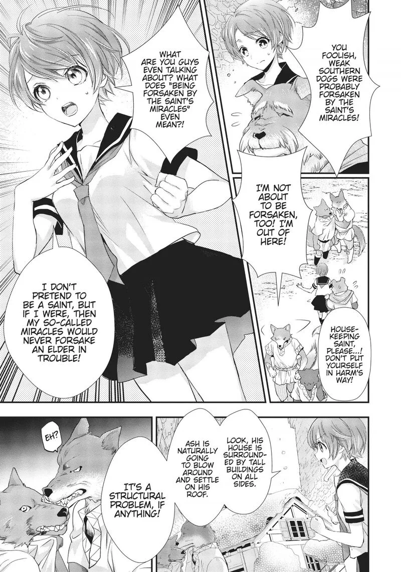 Maou Heika no Osoji Gakari Chapter 7 page 28