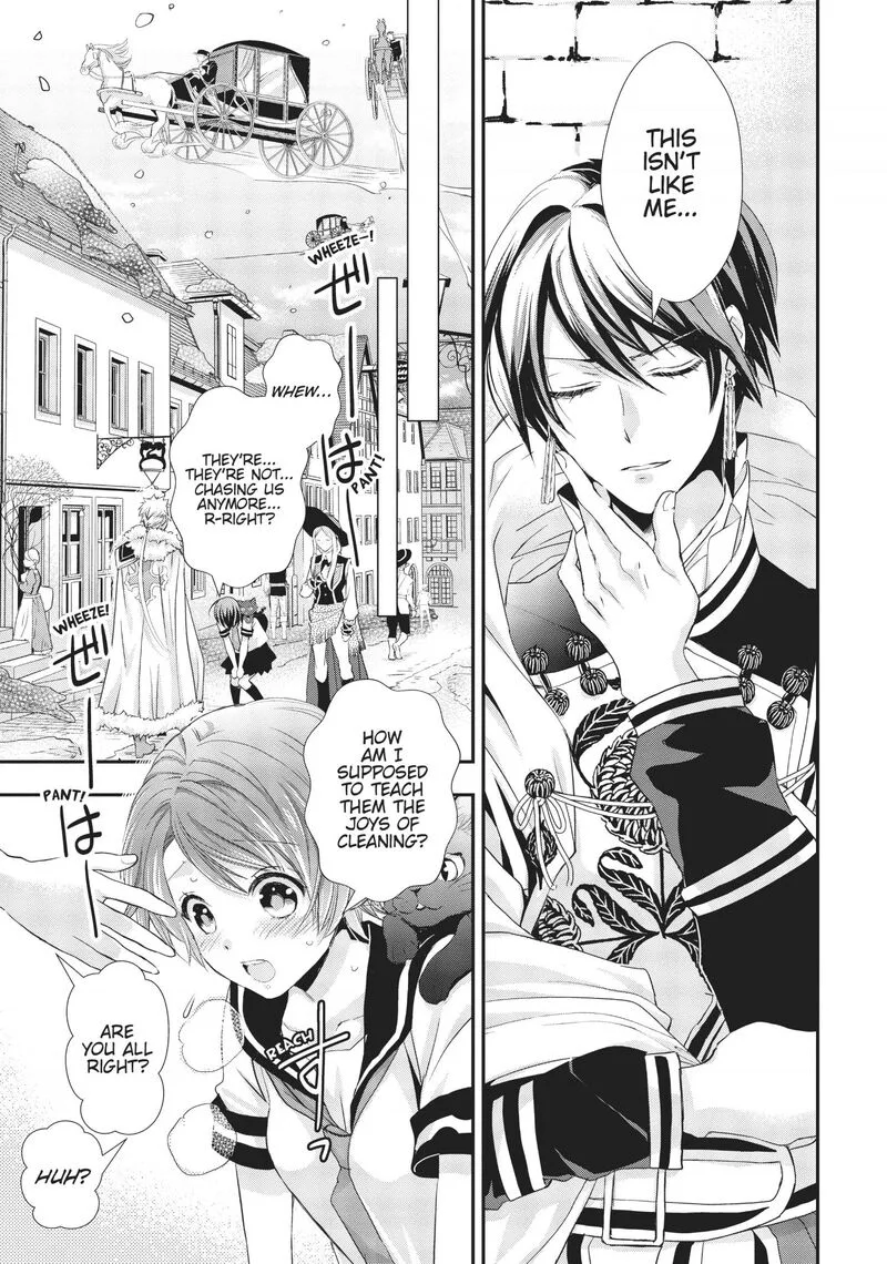 Maou Heika no Osoji Gakari Chapter 7 page 20