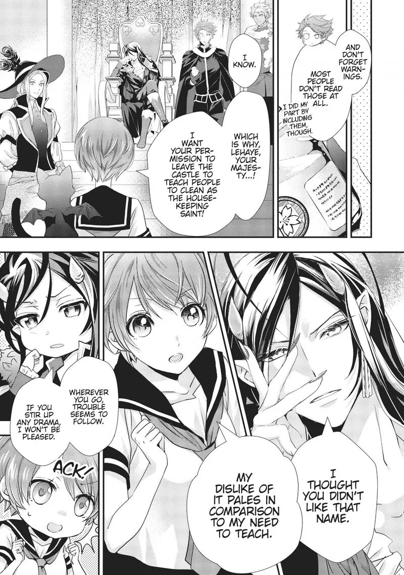 Maou Heika no Osoji Gakari Chapter 7 page 8
