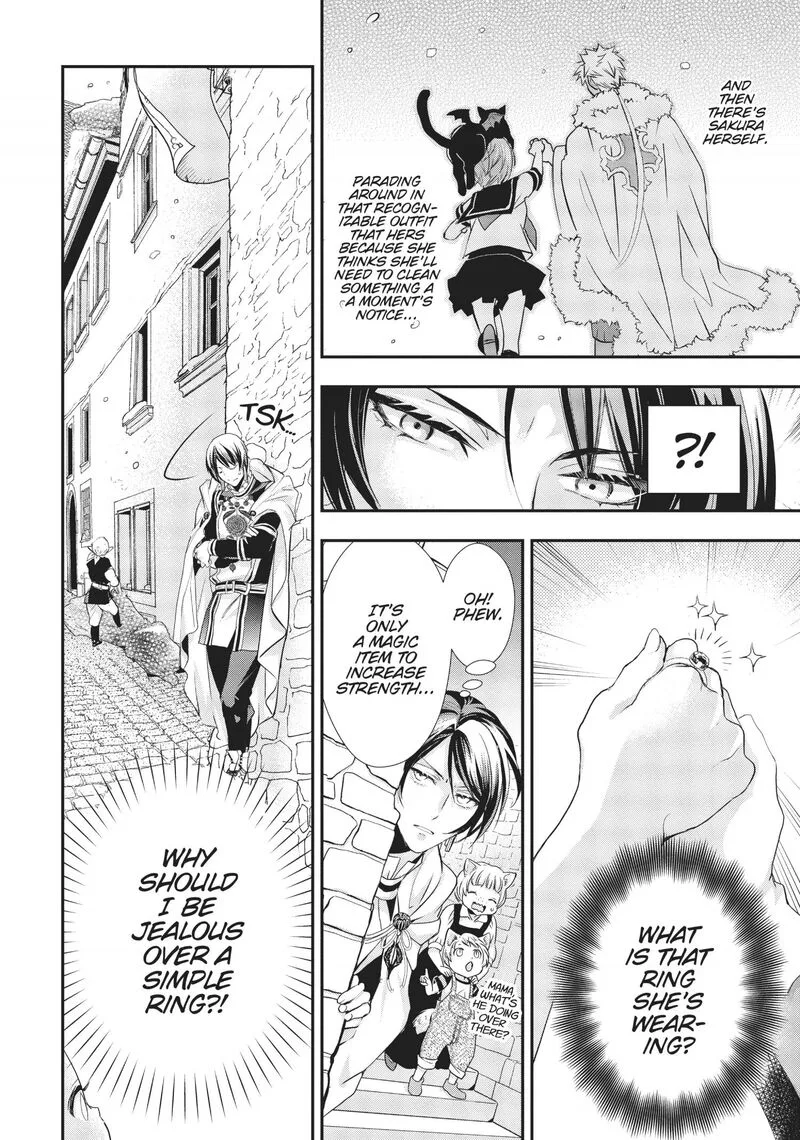 Maou Heika no Osoji Gakari Chapter 7 page 19
