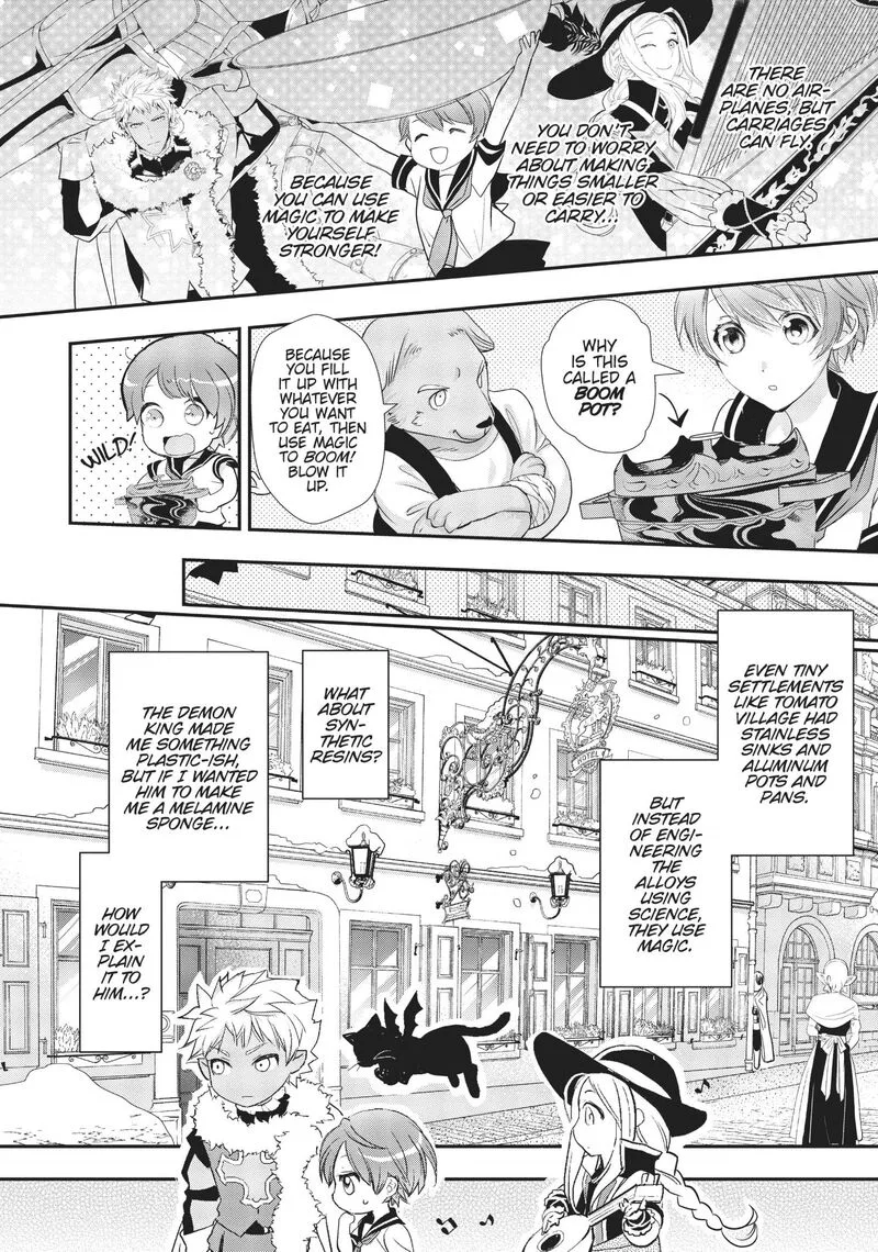 Maou Heika no Osoji Gakari Chapter 7 page 15