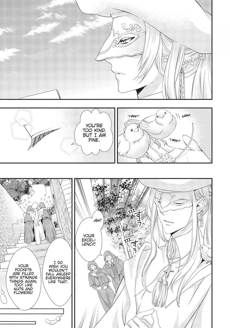 Maou Heika no Osoji Gakari Chapter 7 page 4