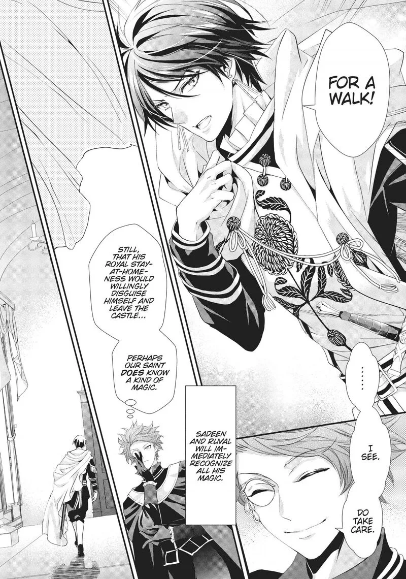 Maou Heika no Osoji Gakari Chapter 7 page 11