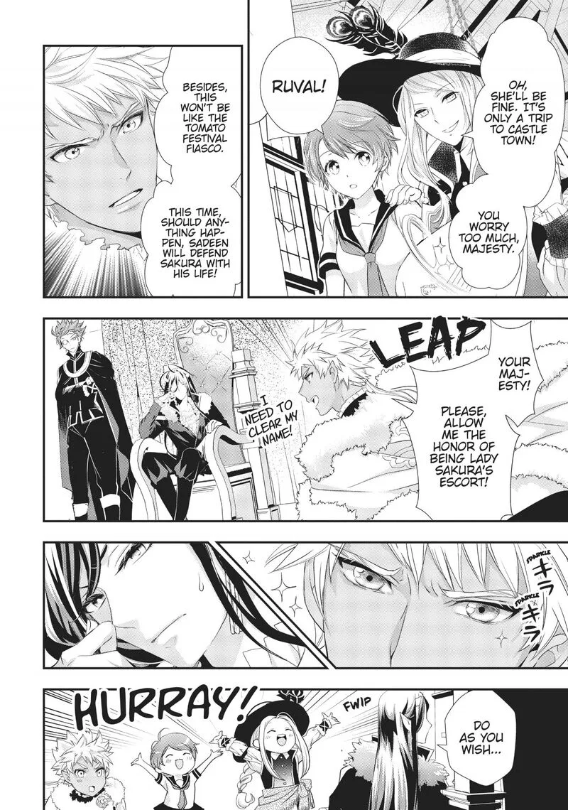 Maou Heika no Osoji Gakari Chapter 7 page 9