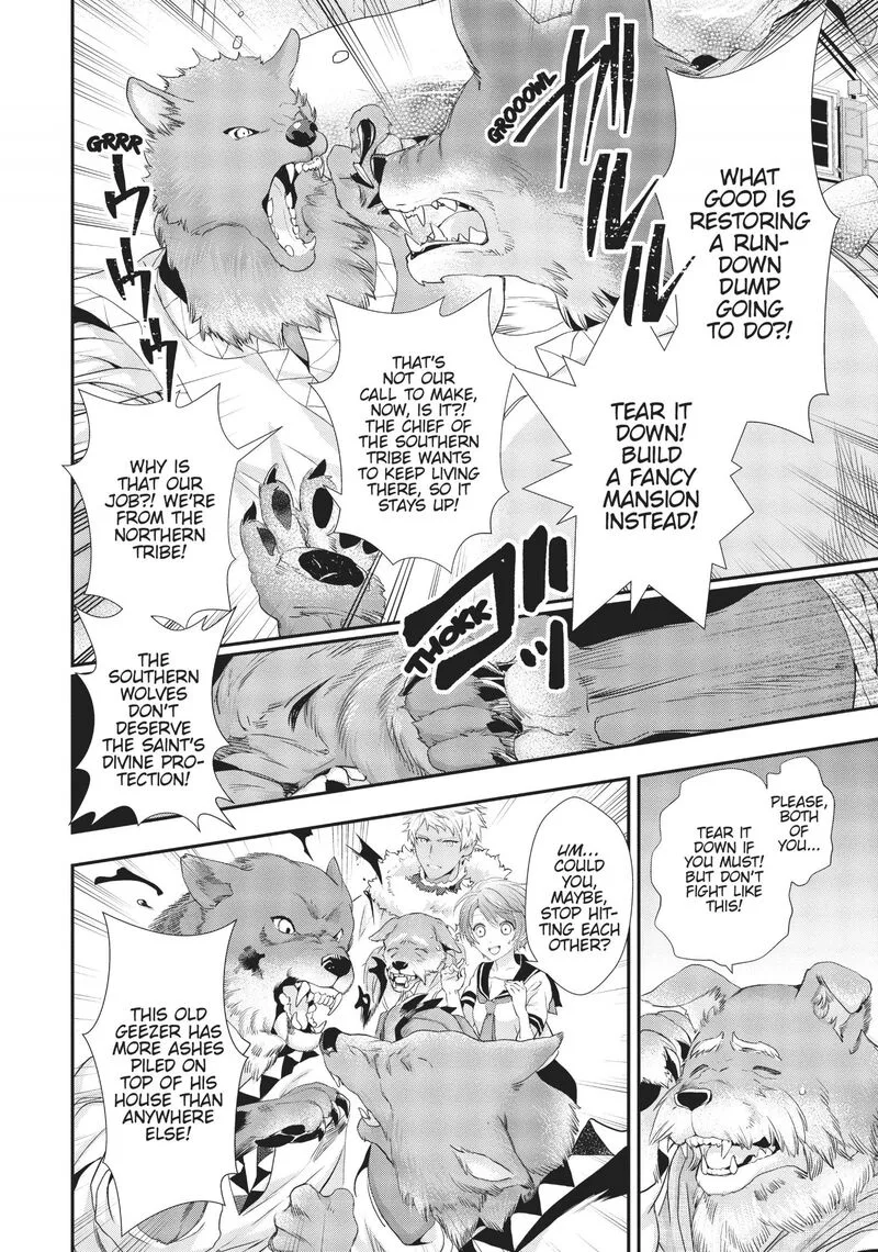 Maou Heika no Osoji Gakari Chapter 7 page 27