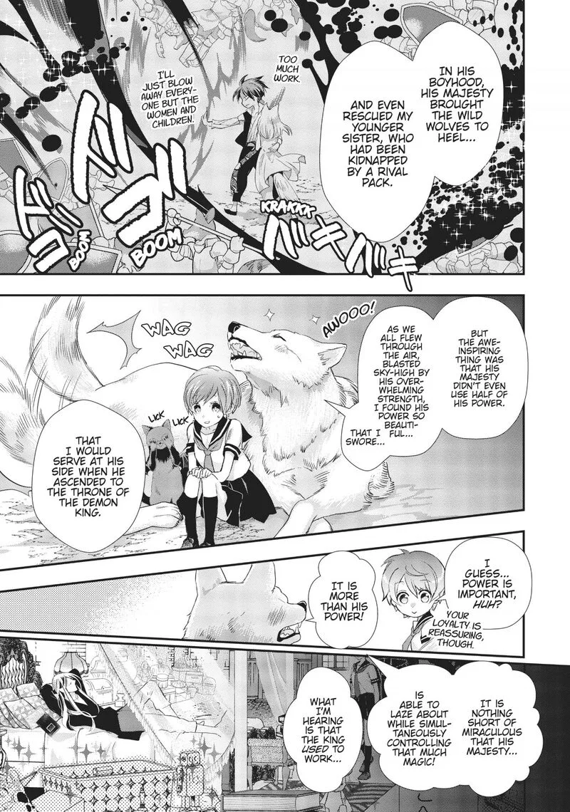 Maou Heika no Osoji Gakari Chapter 7 page 34