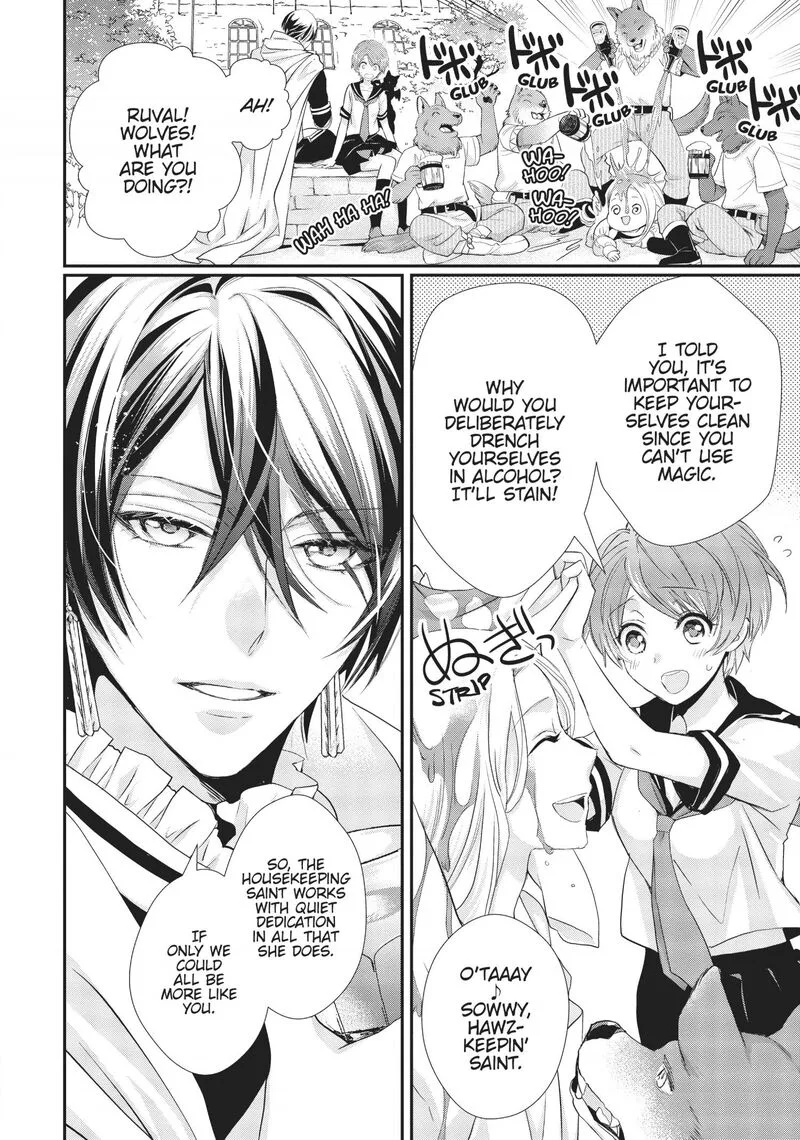 Maou Heika no Osoji Gakari Chapter 7 page 37