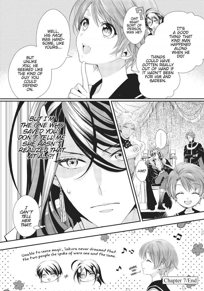Maou Heika no Osoji Gakari Chapter 7 page 39
