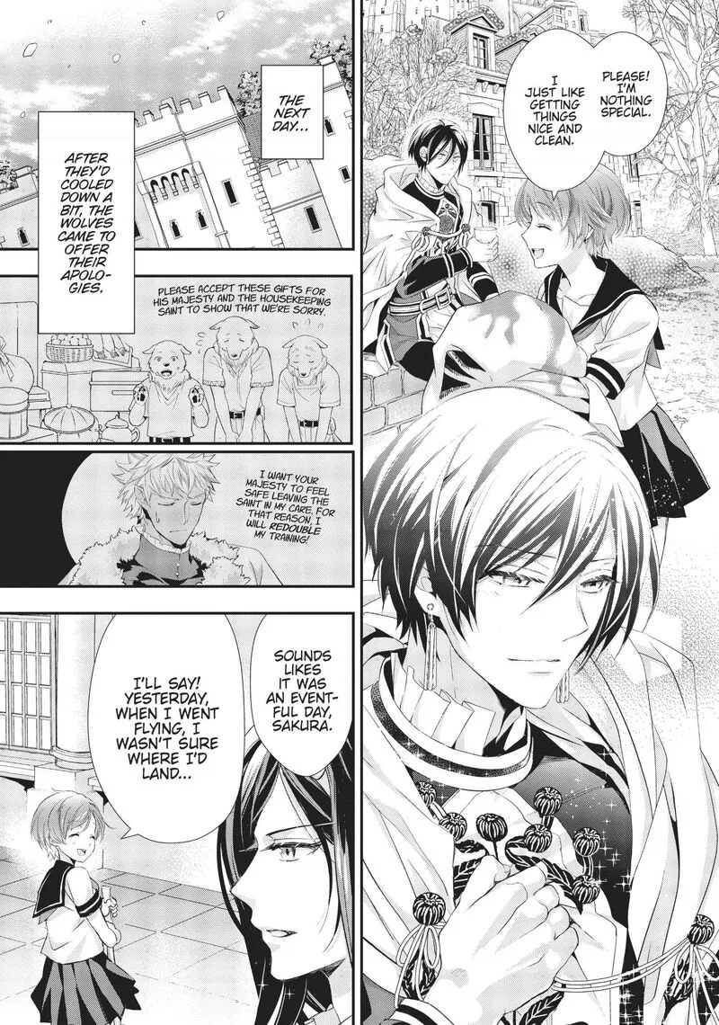 Maou Heika no Osoji Gakari Chapter 7 page 38