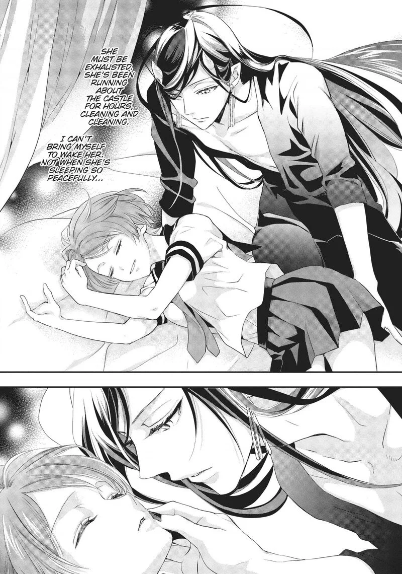 Maou Heika no Osoji Gakari Chapter 8 page 33