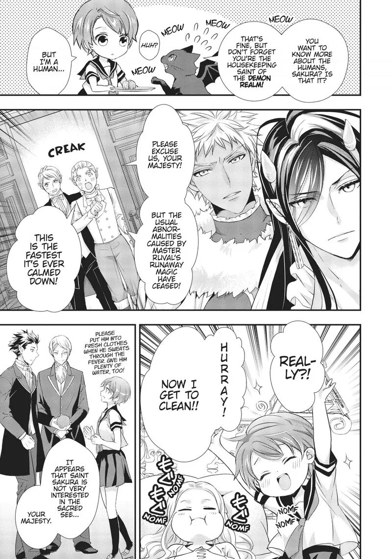 Maou Heika no Osoji Gakari Chapter 8 page 24