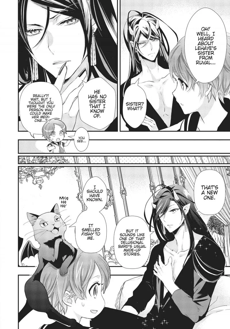 Maou Heika no Osoji Gakari Chapter 8 page 15