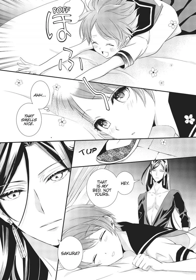 Maou Heika no Osoji Gakari Chapter 8 page 32