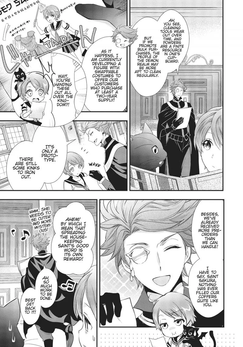 Maou Heika no Osoji Gakari Chapter 8 page 4