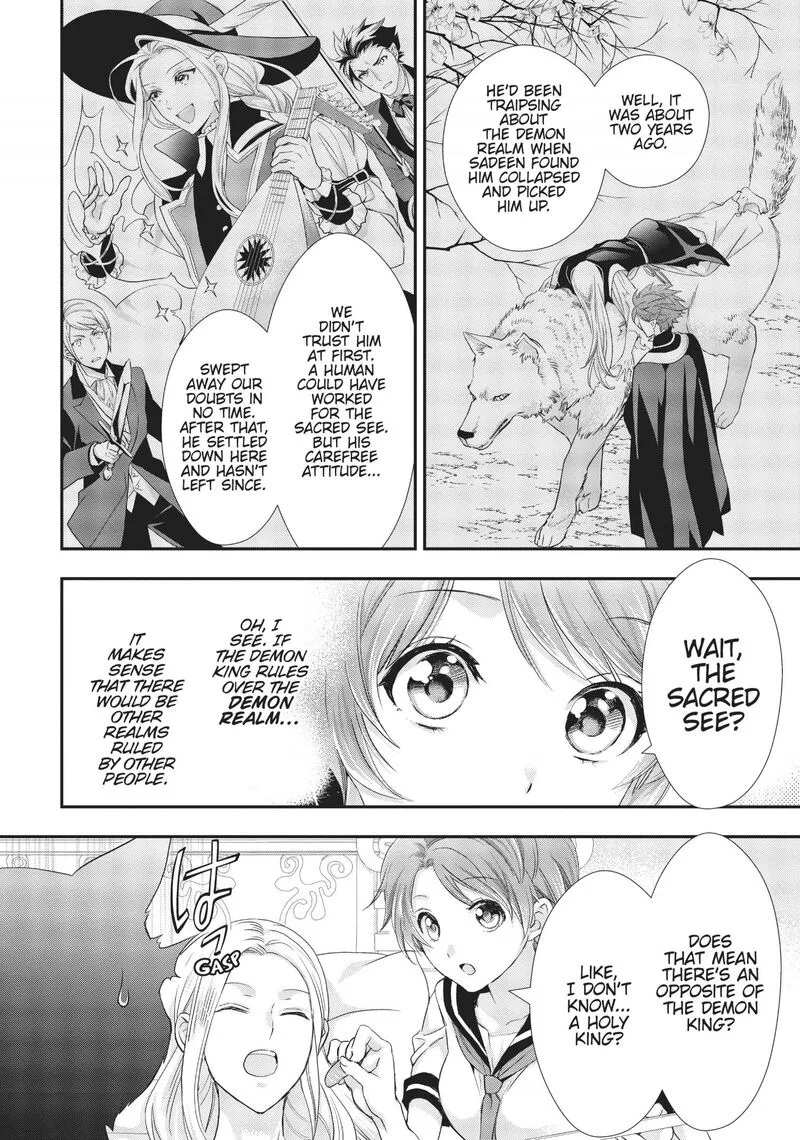 Maou Heika no Osoji Gakari Chapter 8 page 23