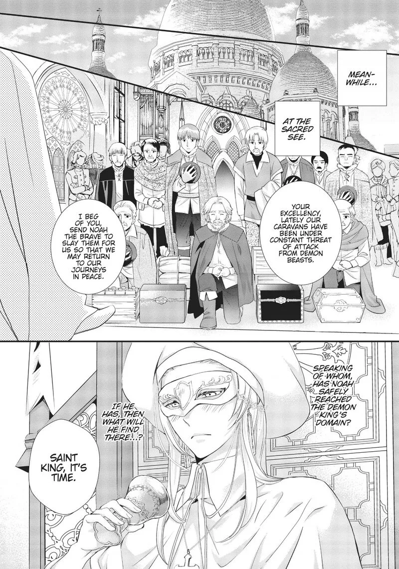 Maou Heika no Osoji Gakari Chapter 8 page 28