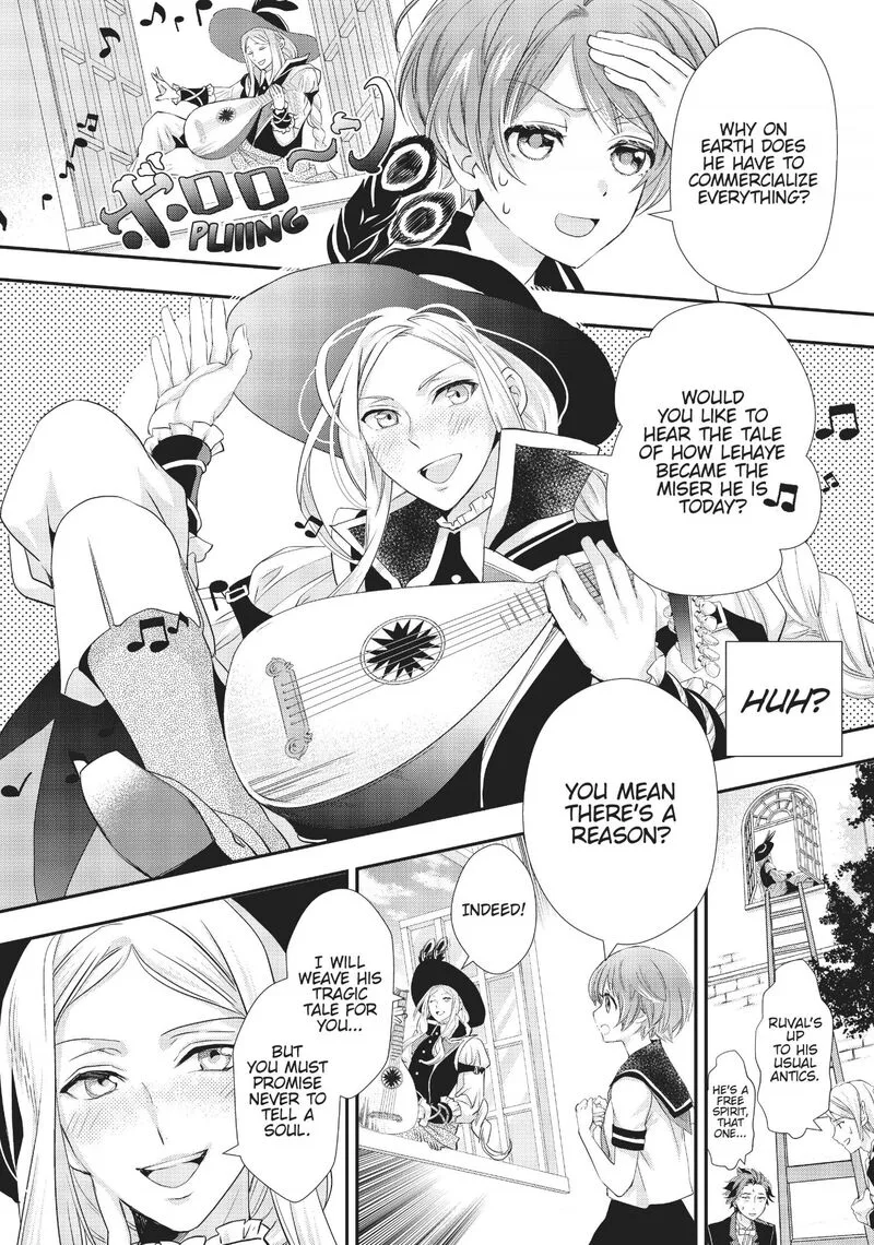 Maou Heika no Osoji Gakari Chapter 8 page 5