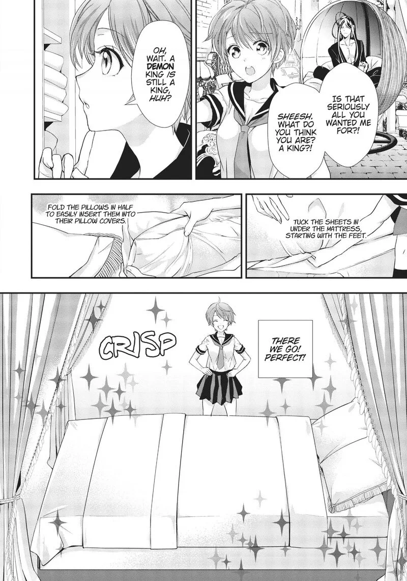 Maou Heika no Osoji Gakari Chapter 8 page 31