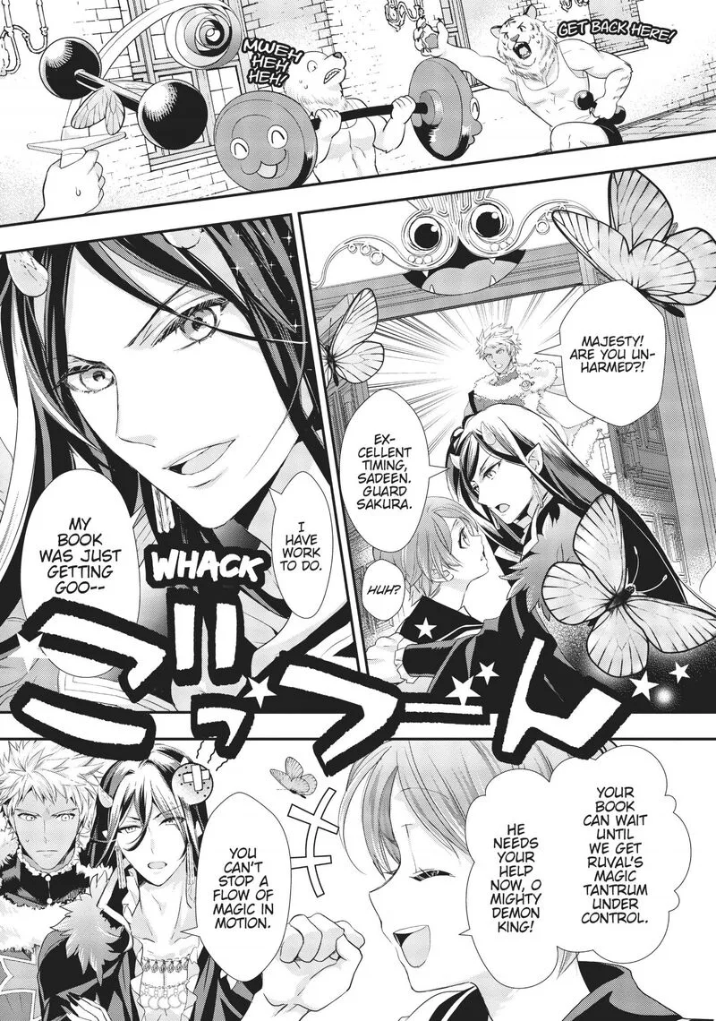 Maou Heika no Osoji Gakari Chapter 8 page 20
