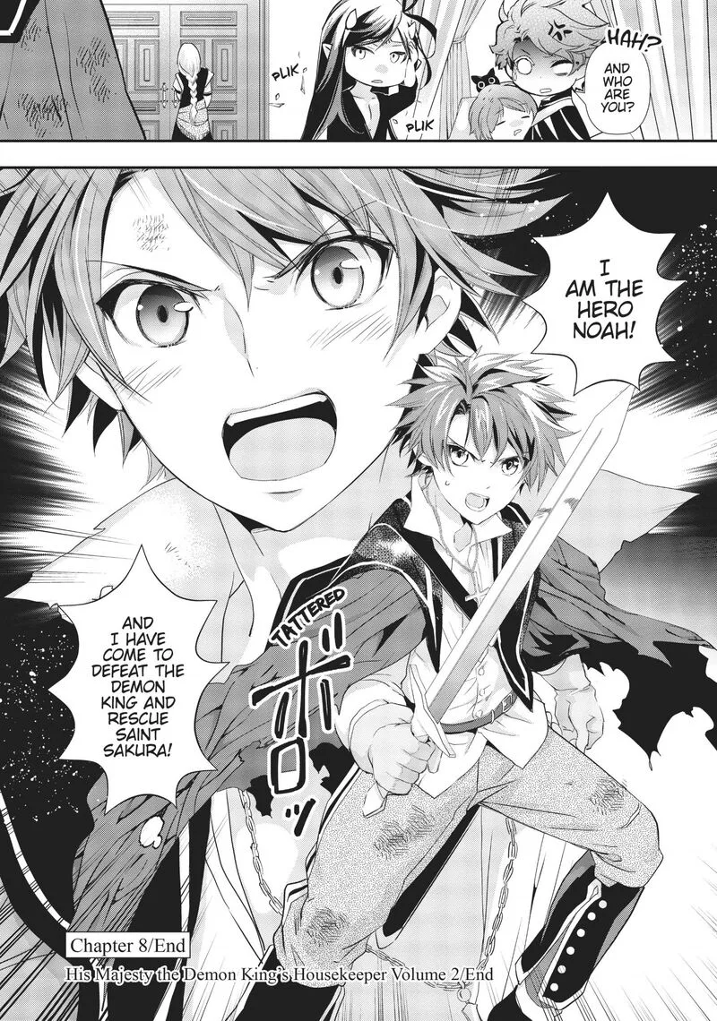Maou Heika no Osoji Gakari Chapter 8 page 39