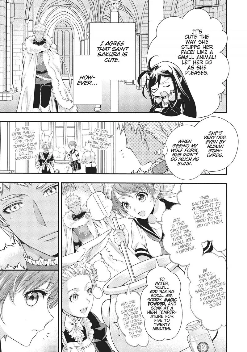 Maou Heika no Osoji Gakari Chapter 8 page 44