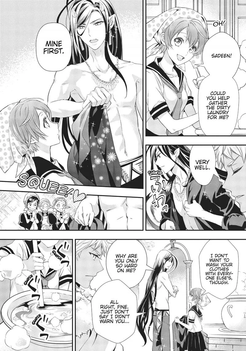 Maou Heika no Osoji Gakari Chapter 8 page 45