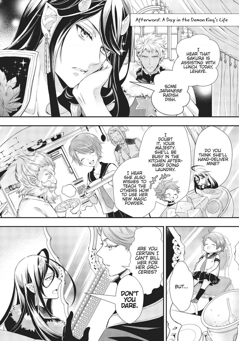 Maou Heika no Osoji Gakari Chapter 8 page 43