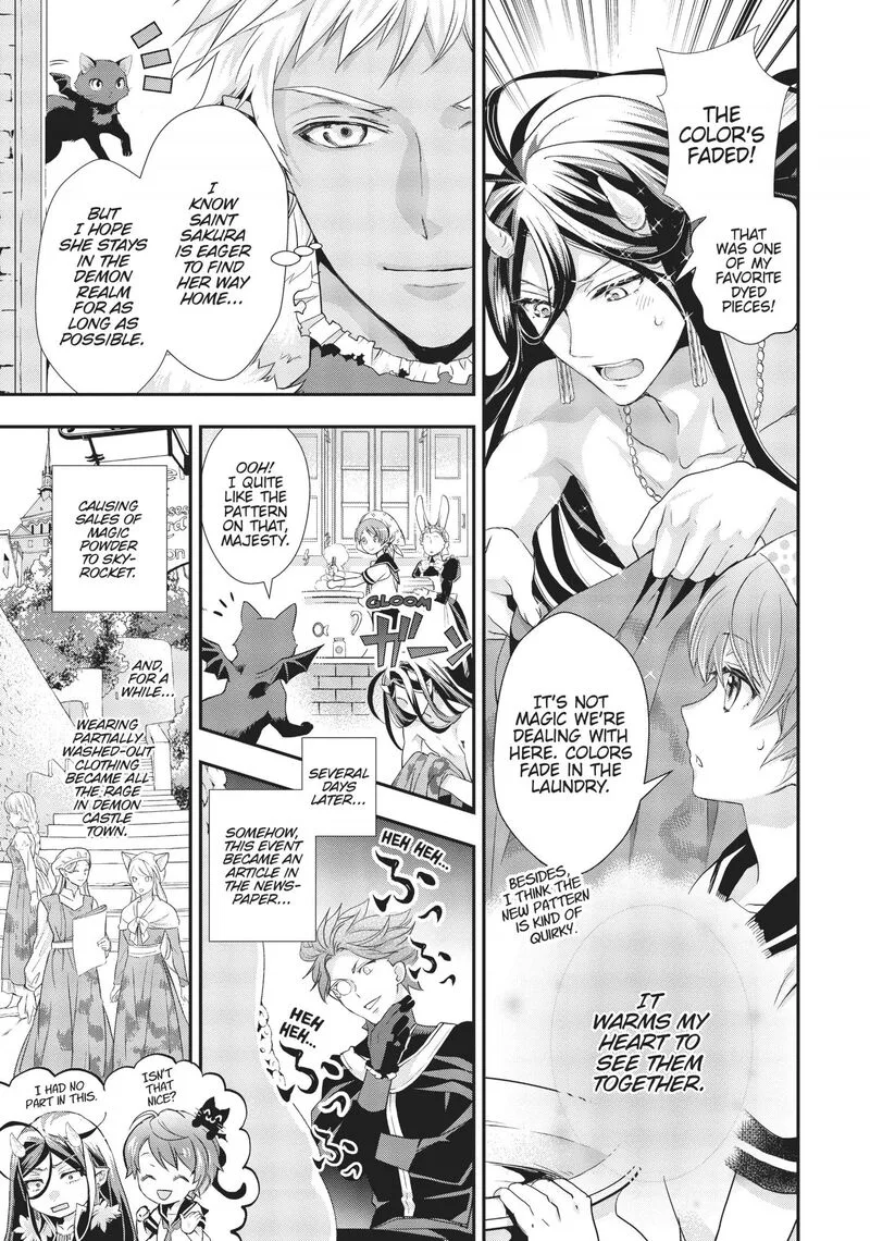Maou Heika no Osoji Gakari Chapter 8 page 46