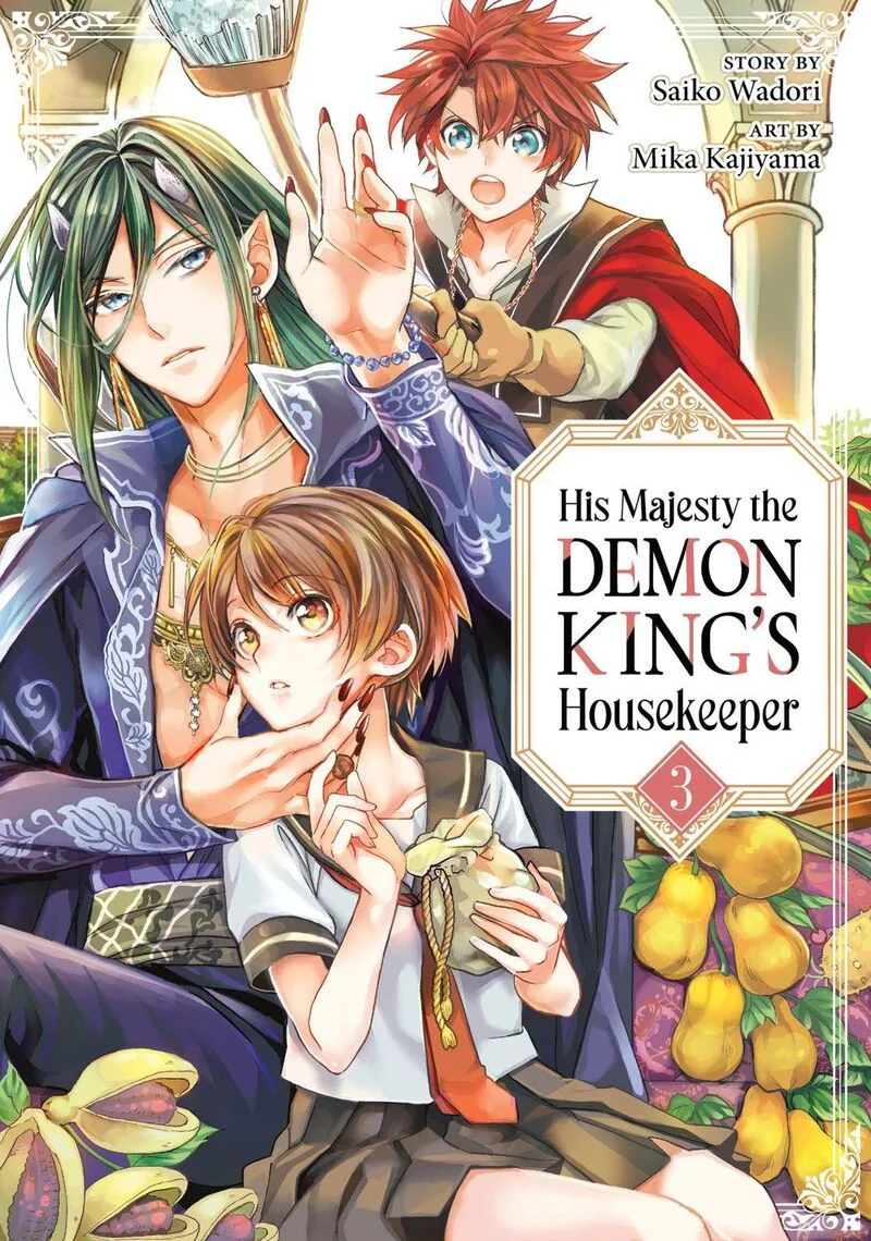 Maou Heika no Osoji Gakari Chapter 9 page 1