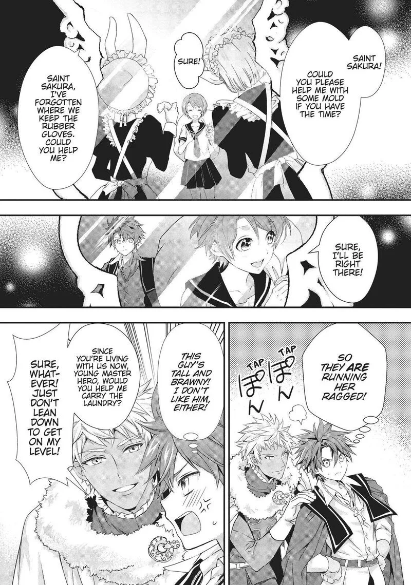 Maou Heika no Osoji Gakari Chapter 9 page 35