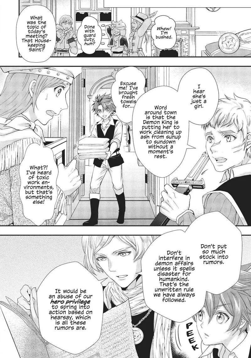 Maou Heika no Osoji Gakari Chapter 9 page 18